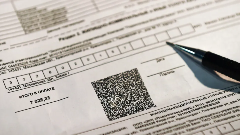 Фото: медиасток.рф