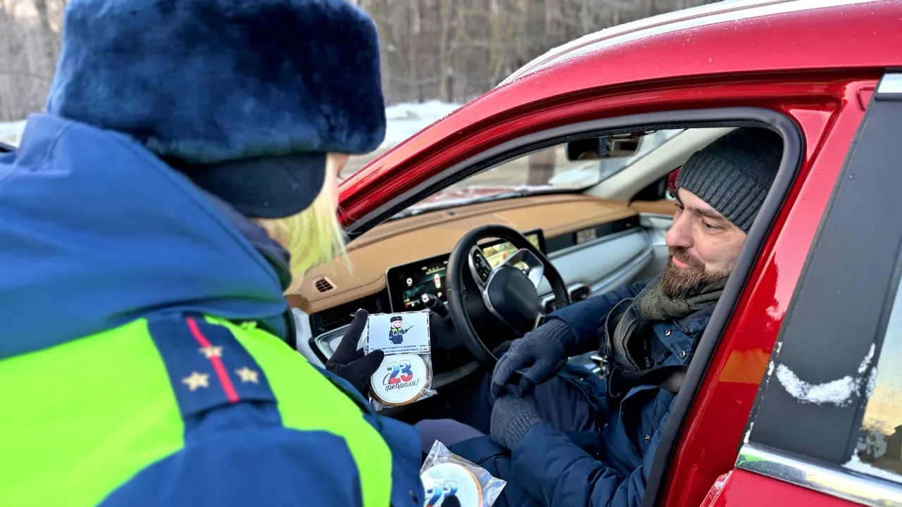 Отдел Госавтоинспекции г. о. Красногорск ГУ МВД России по Московской области