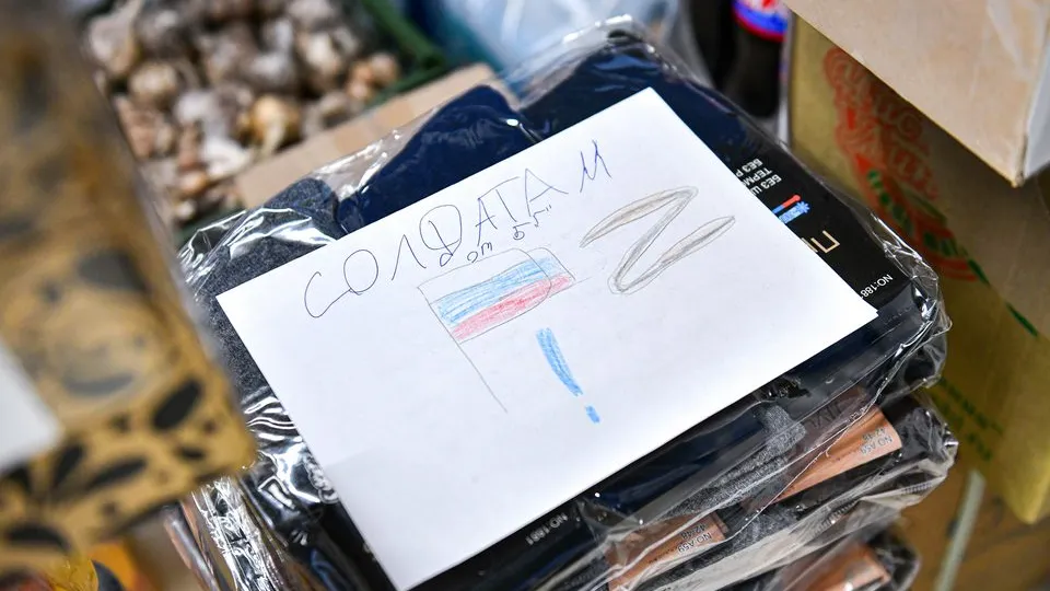 Фото: МедиаБанк Подмосковья/Иван Чижов