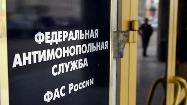 Химкинским драмтеатром остался недоволен потенциальный арендатор