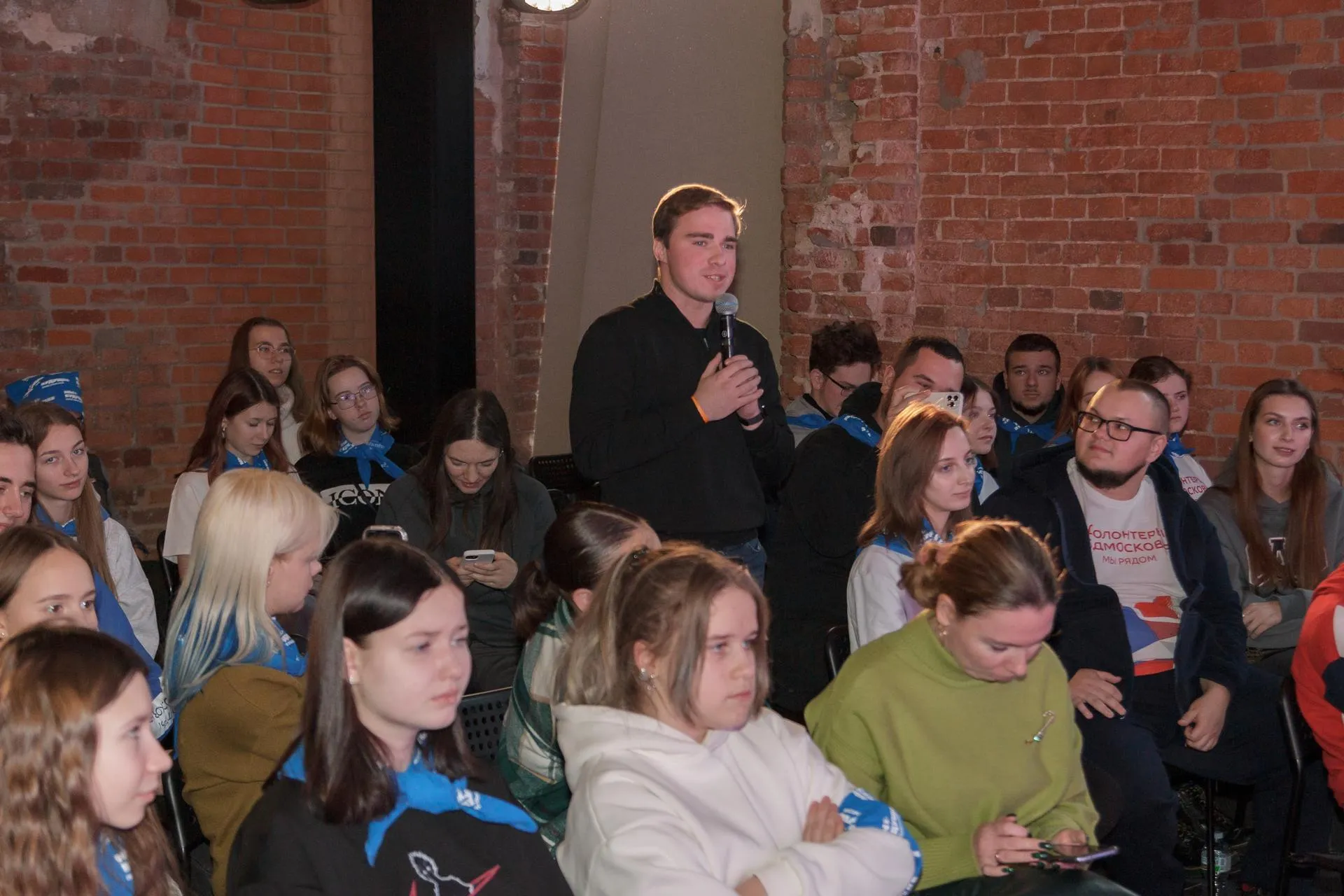 Фото: МИСК МО