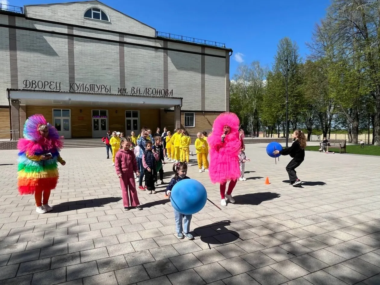 Фото: vk.com/ДК имени В.Н. Леонова