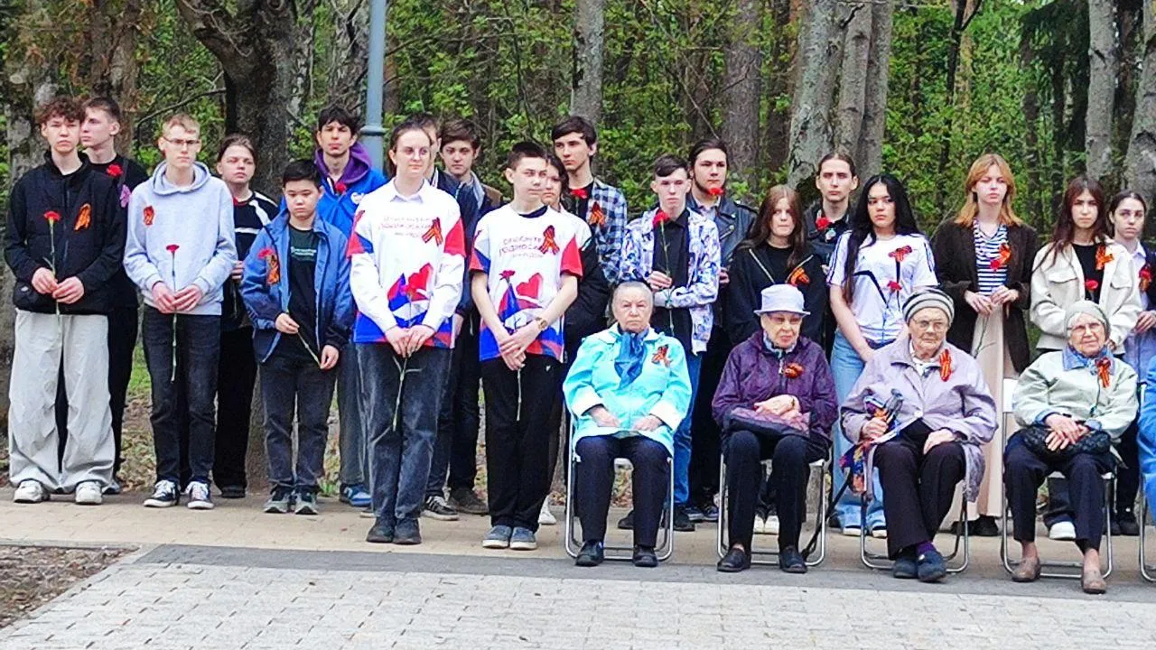 Фото: Министерство образования Московской области