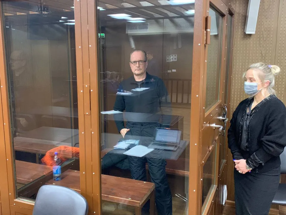 &nbsp; Фото: t.me/moscowcourts