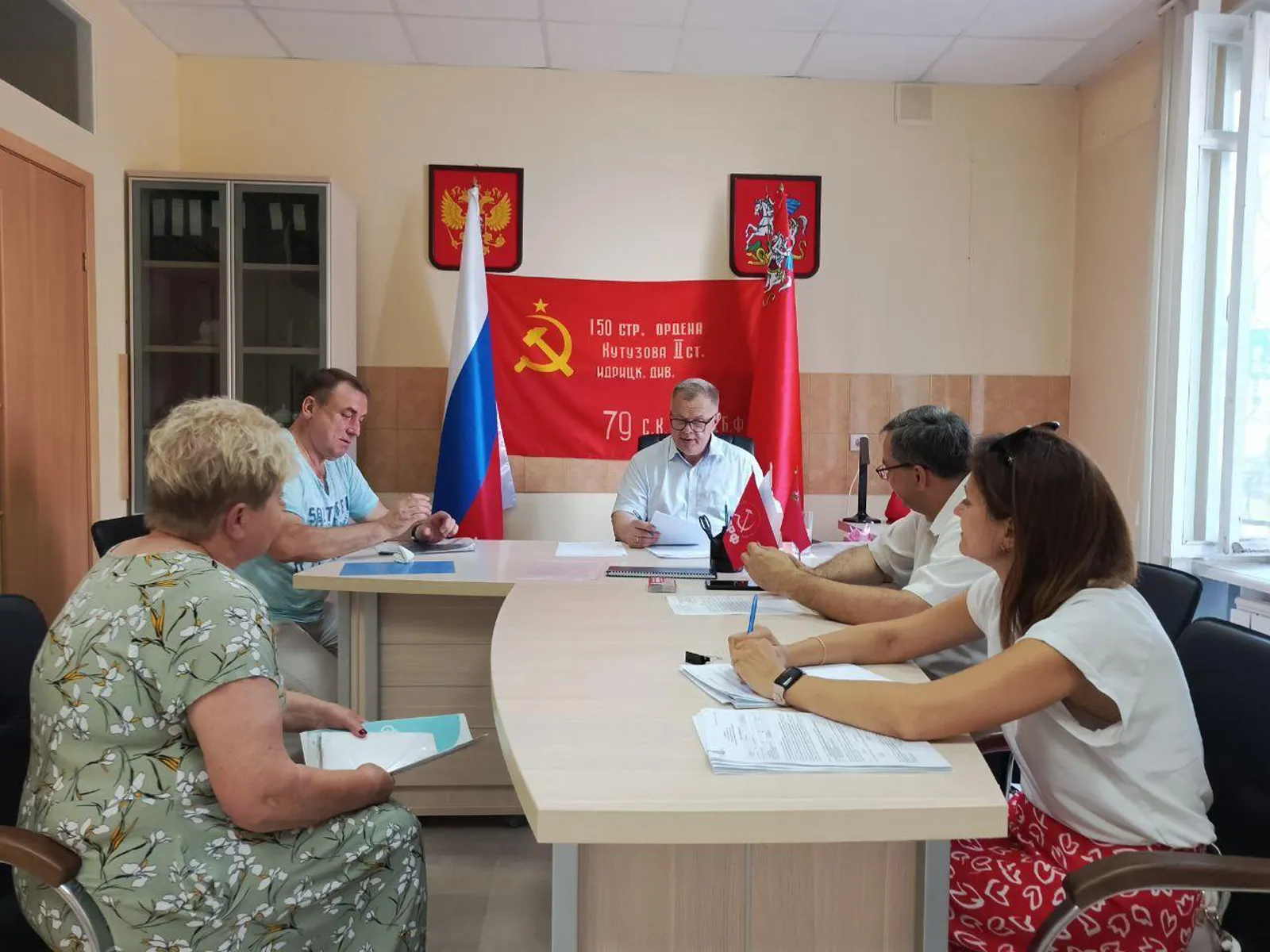 Фото: Аппарат фракции КПРФ в Московской областной Думе