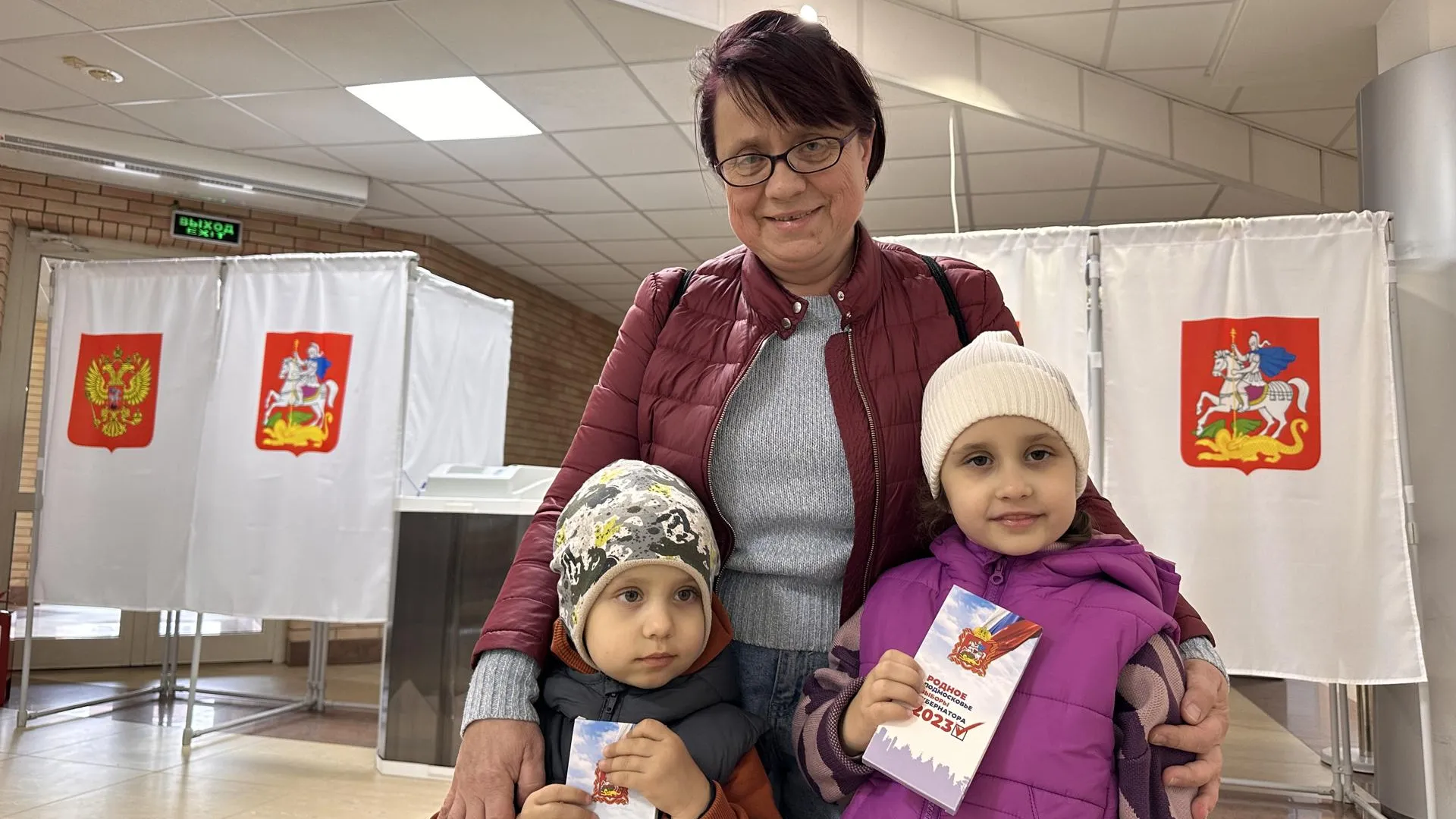 Мария Петрова