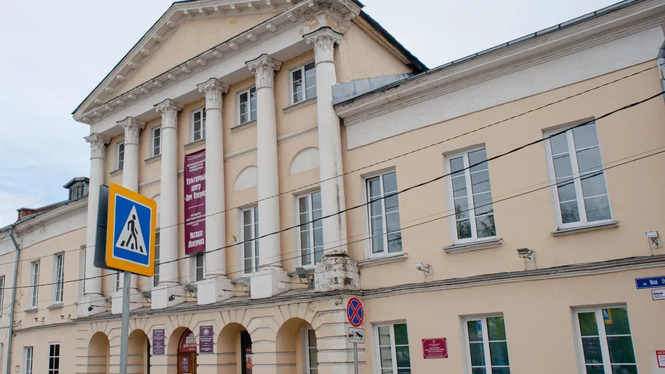 Фото: медиасток.рф