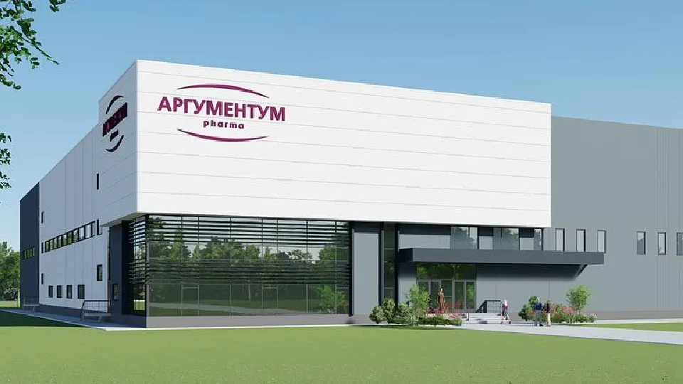 Фото: Мининвест МО