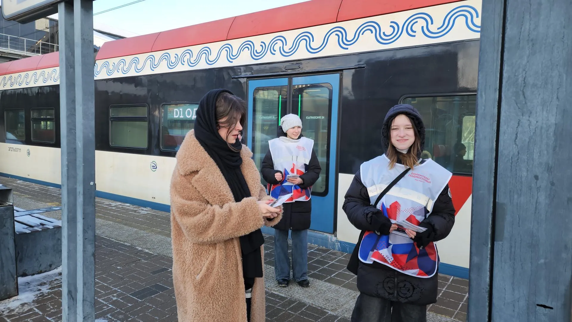 МедиаБанк Подмосковья/Екатерина Федосеева
