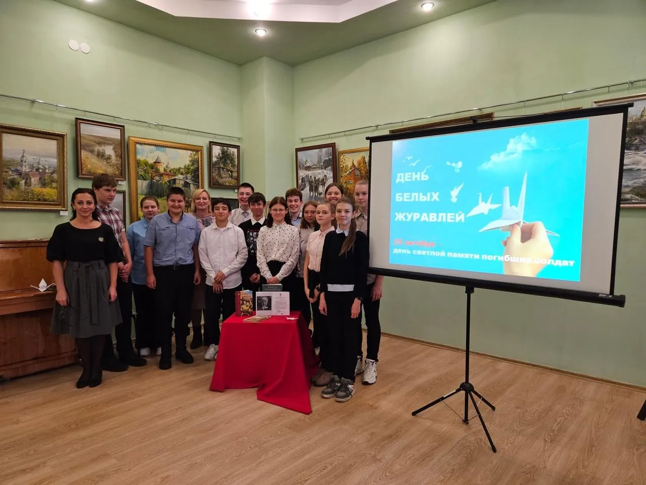 Фото: Кибо МБУК ЦБС г. о.Зарайск