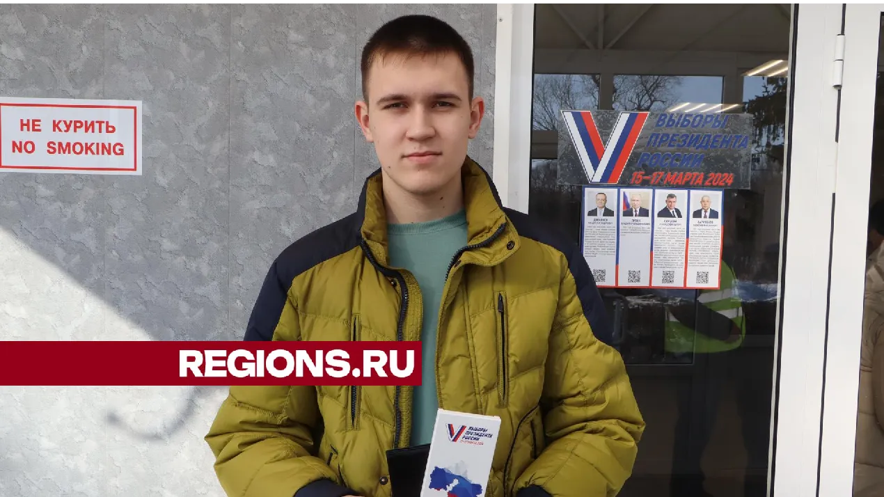 фото: Ирина Матвеева