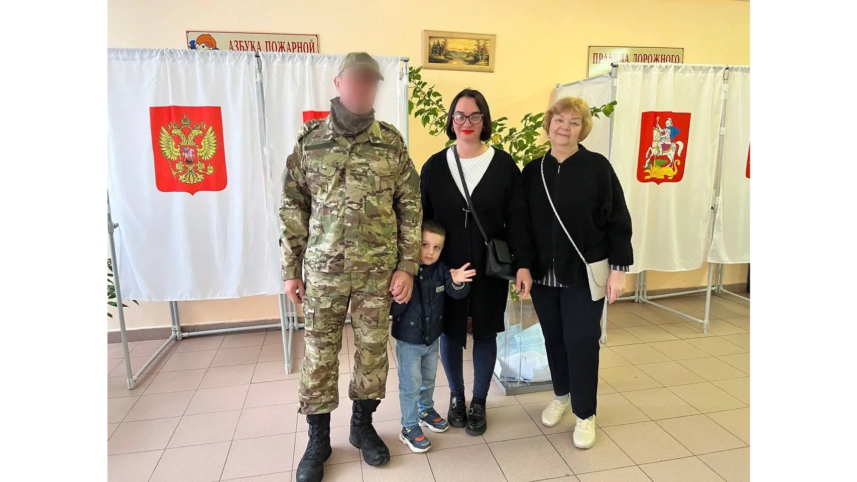 Фото: Ольга Гостюхина