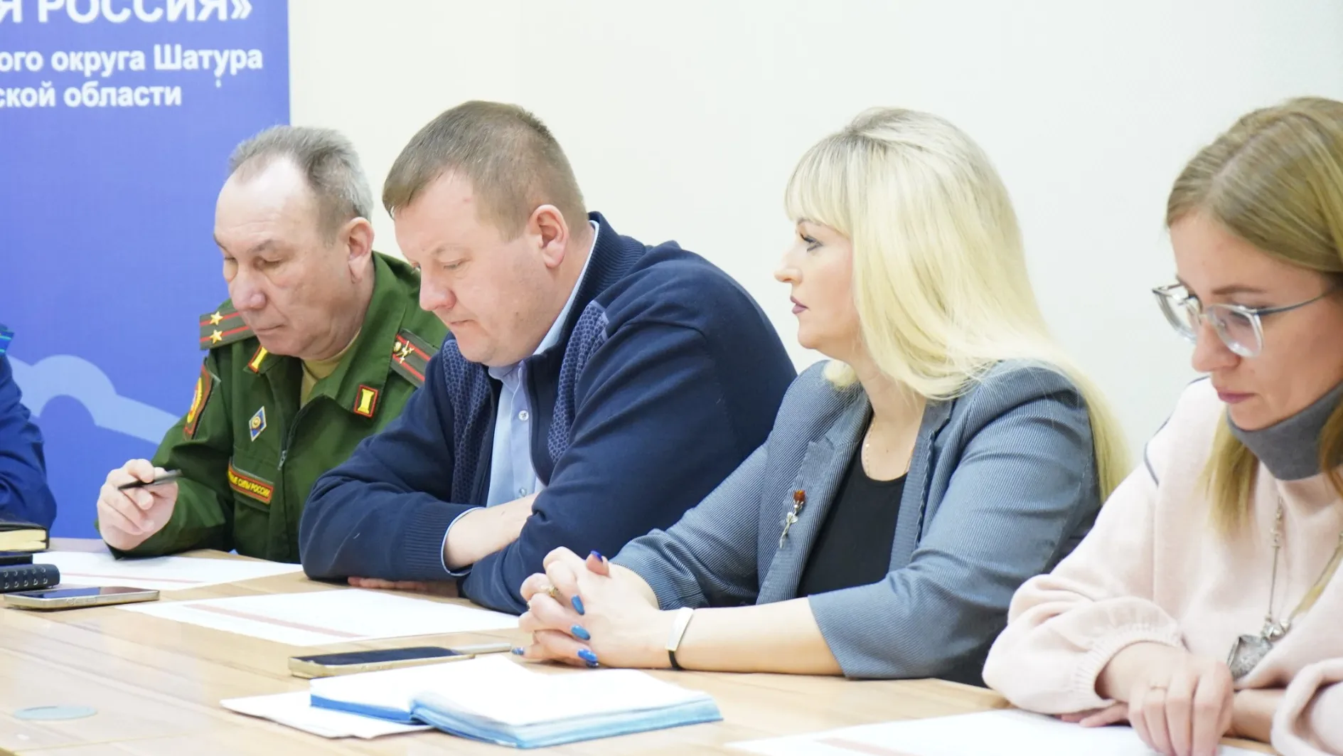 Фото: пресс-служба администрации м.о. Шатура