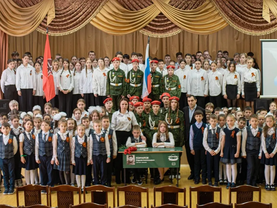 Фото: Никита Пушкин&nbsp;