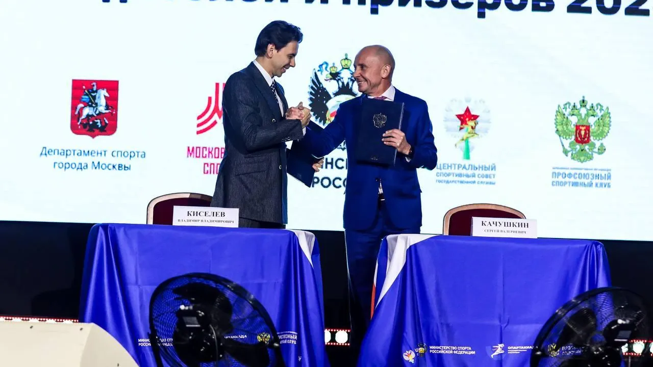 Дюмин, Дегтярев и Захарова: в Доме союзов открыли Всероссийскую Спартакиаду госслужащих