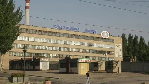 Сотрудники СБУ ворвались на территорию завода  «Мотор Сич»