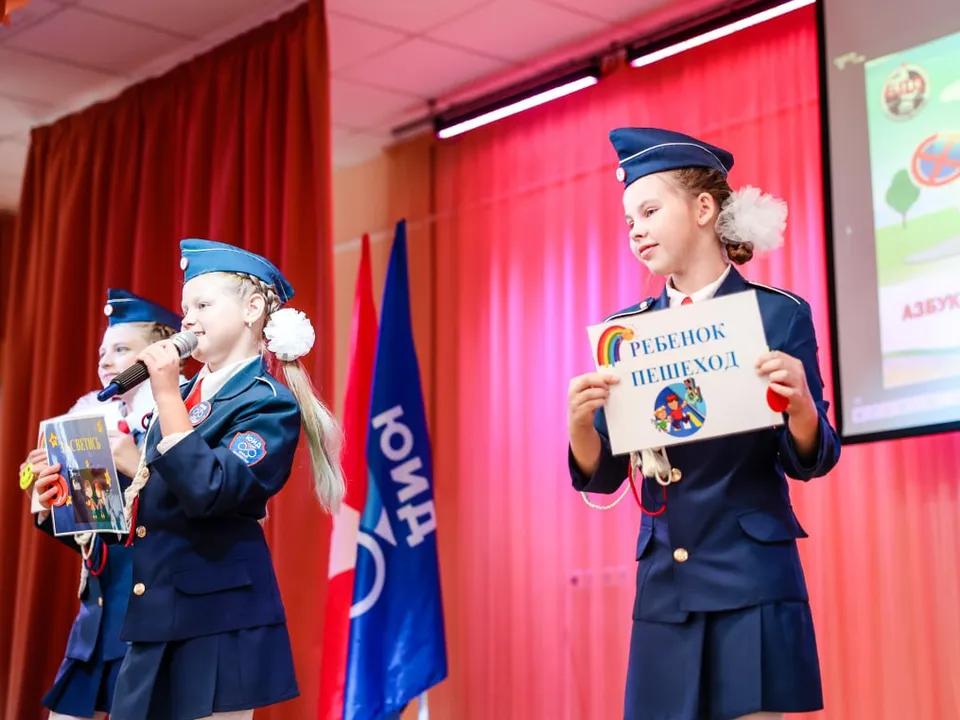 Фото: Администрация г.о. Красногорск