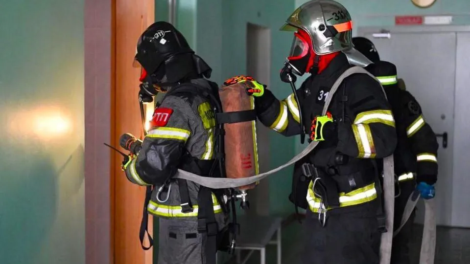 Главное управление гражданской защиты Московской области