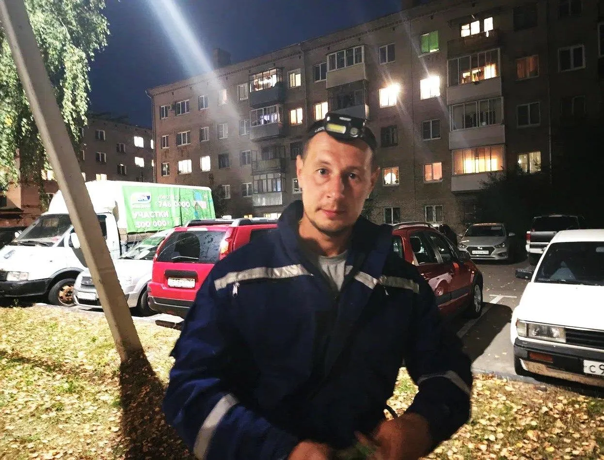 ГКУ МО «Мособлпожспас»