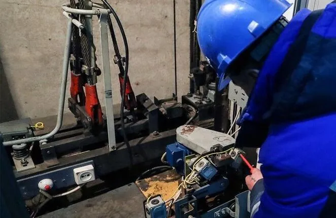 Государственная жилищная инспекция московской области