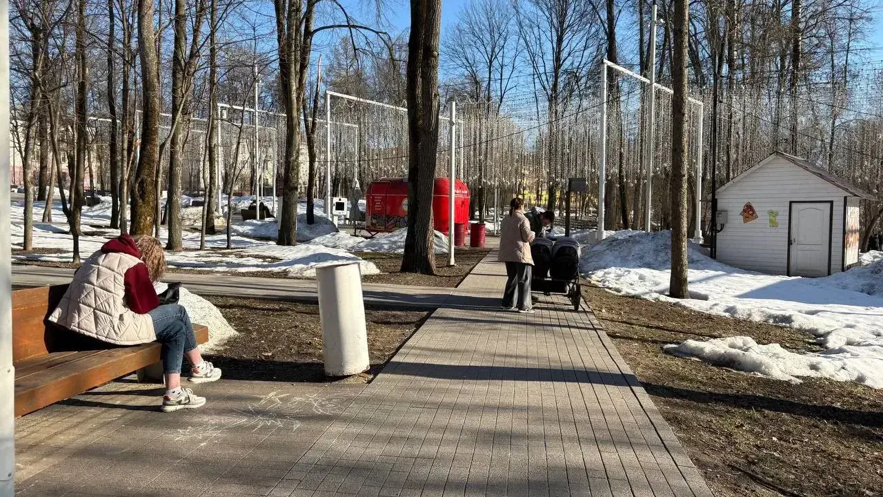 Министерство благоустройства МО