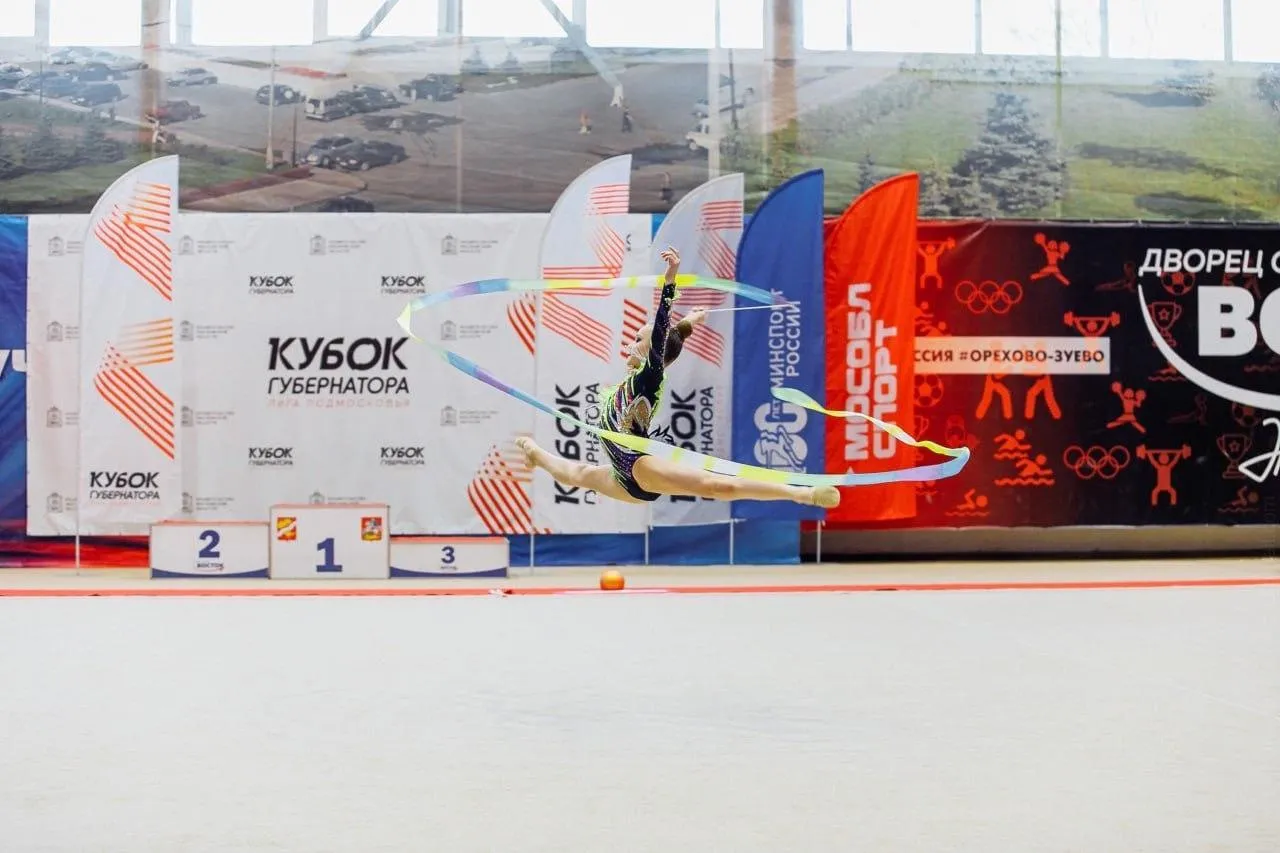 Пресс-служба министерства физической культуры и спорта Московской области