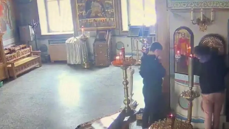 Фото: МВД России