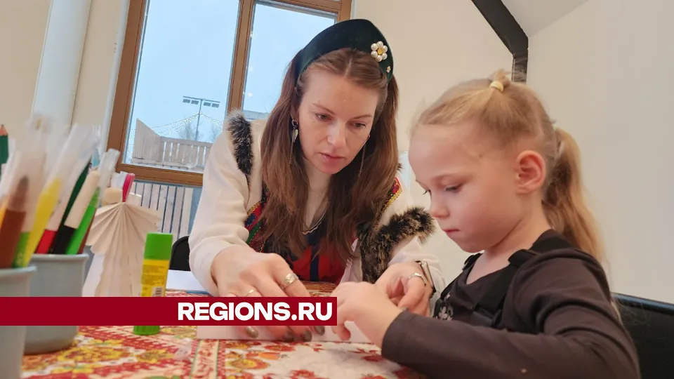 Фото: Юлия Андросова