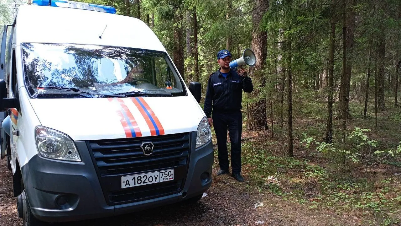 Фото: ТУ №10 Московской области