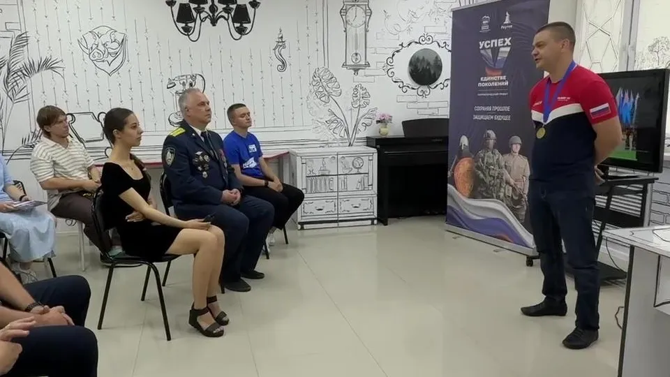 Фото: Ксения Казакова