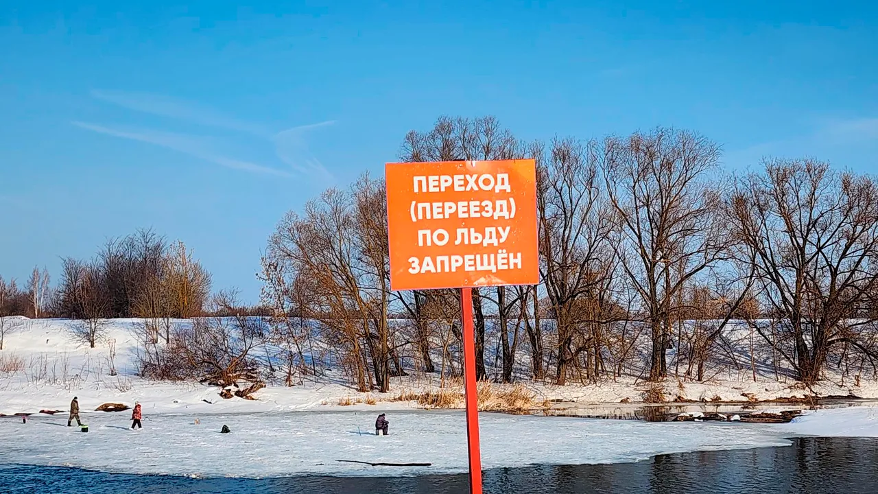 Станислав Орлов