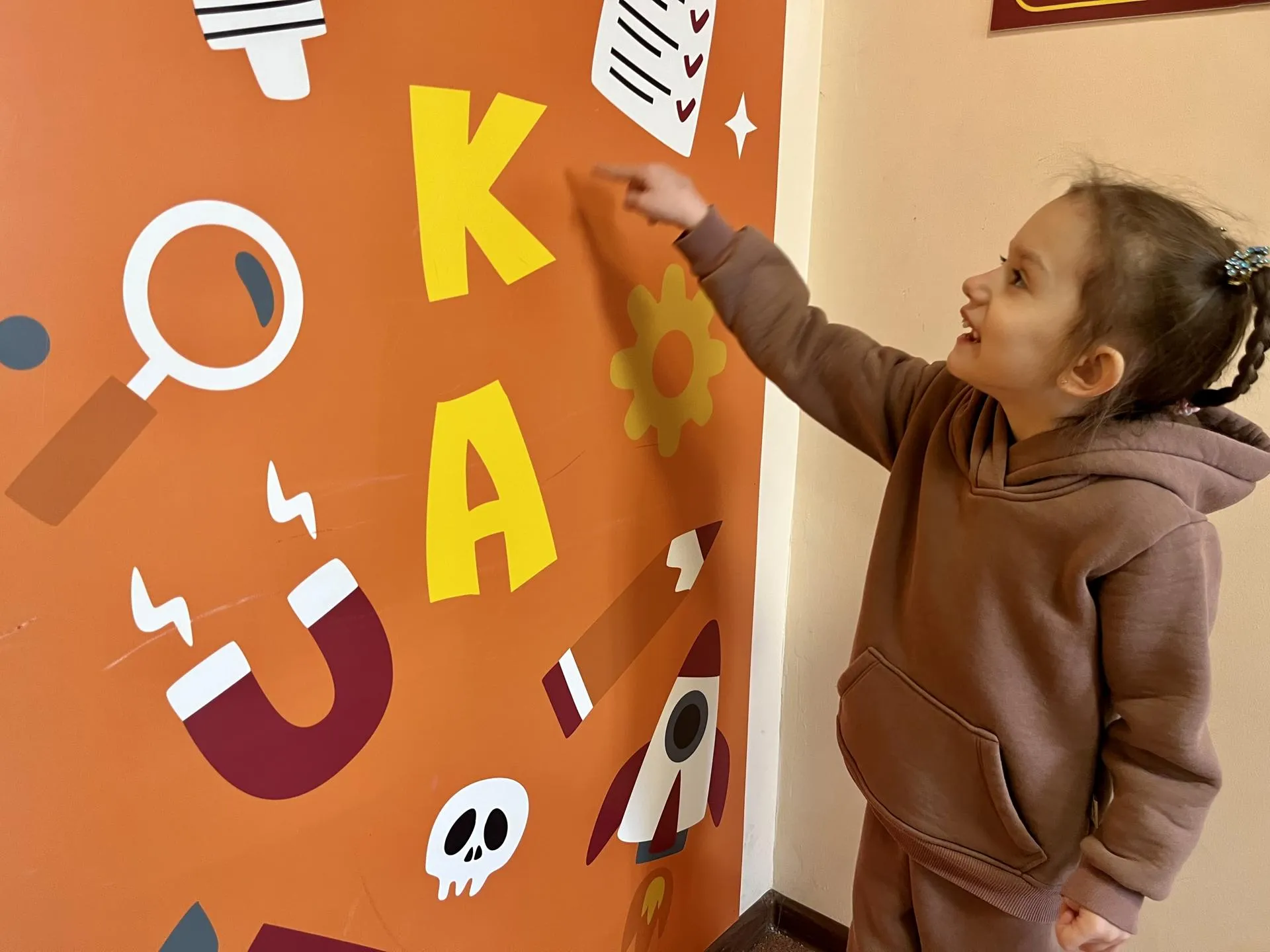 Фото: Анна Тюрюмина