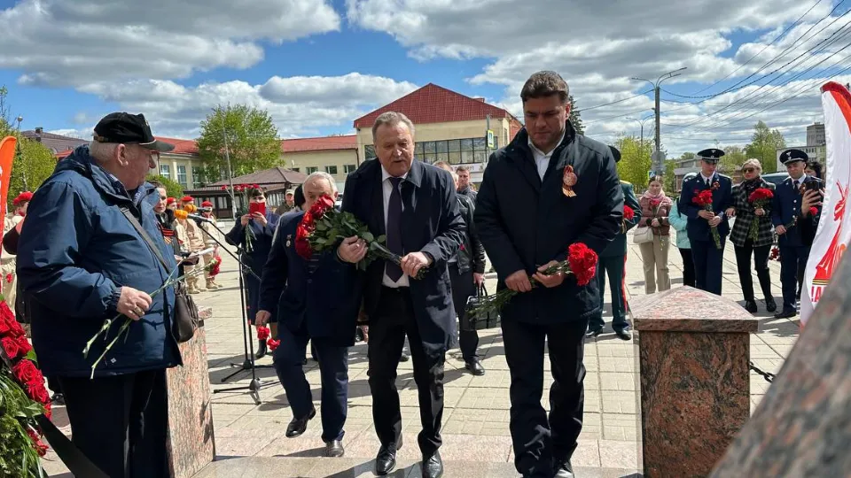 Фото: t.me/adm_mgo