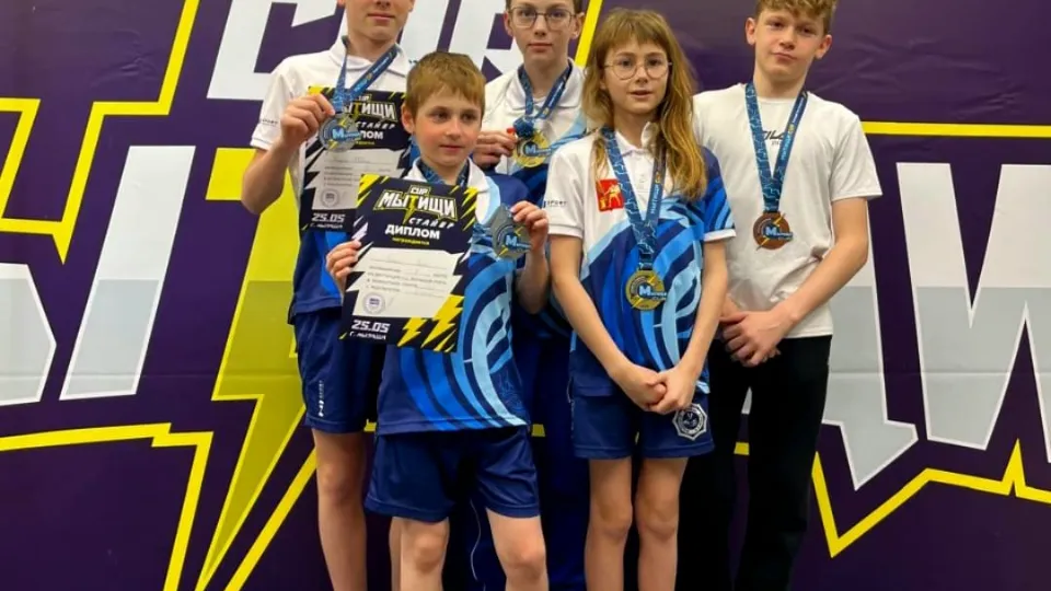 Фото: Управление по физической культуре и спорту администрации г.о. Электросталь