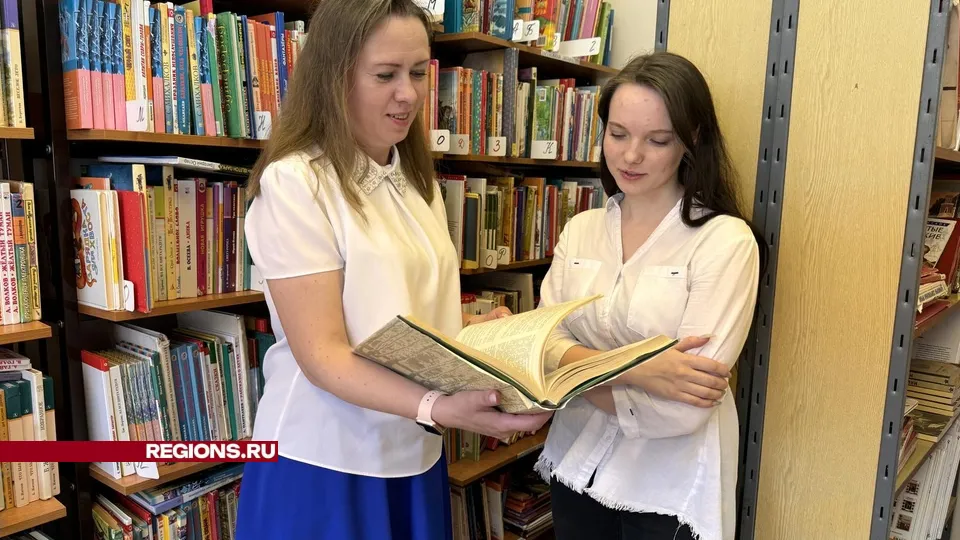 Фото: Мария Шматкова