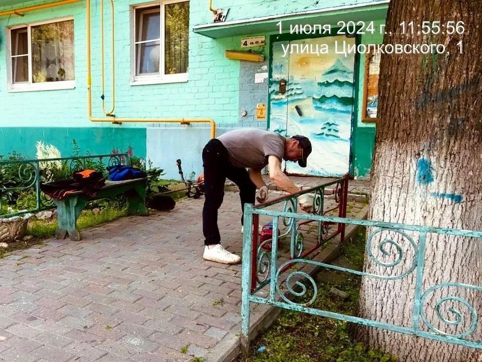 Картинка