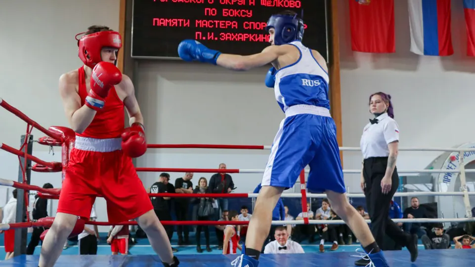 Фото: Спорткомплекс «Подмосковье»