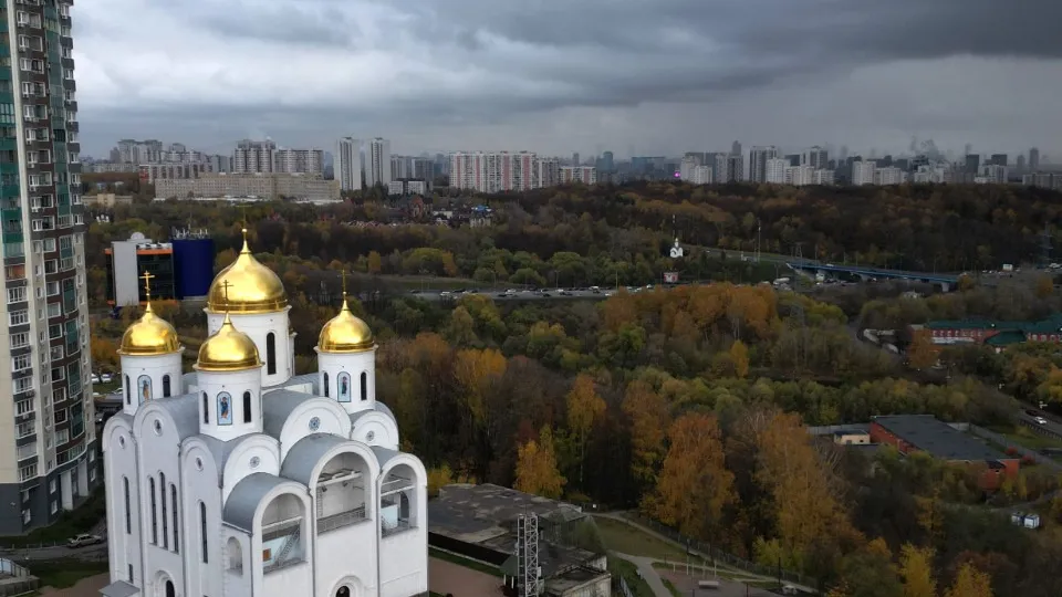 Фото: pxhere.com