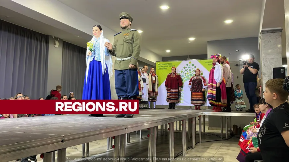 Фото: Елизавета Приймак