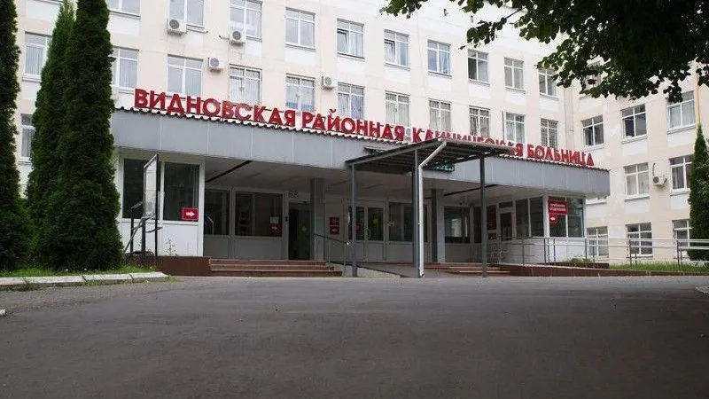 Пресс-служба Министерства здравоохранения Московской области