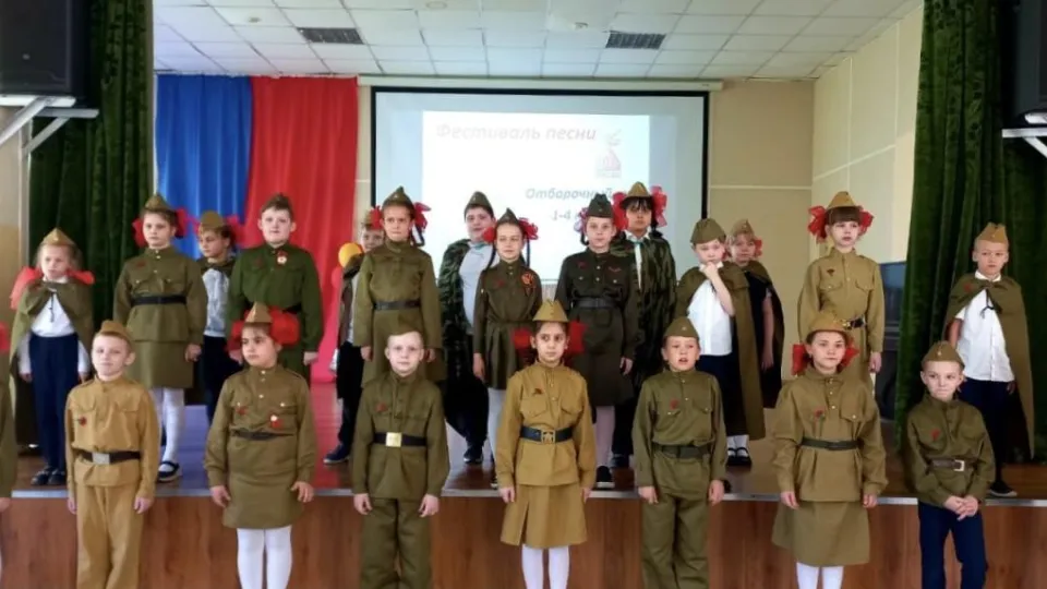 Фото: Министерство образования МО