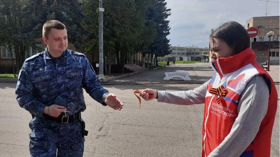 Фото: волонтерский штаб г.о. Серебряные Пруды