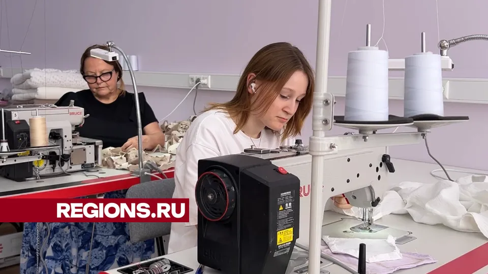 Фото: REGIONS/Валерия Ерофеева