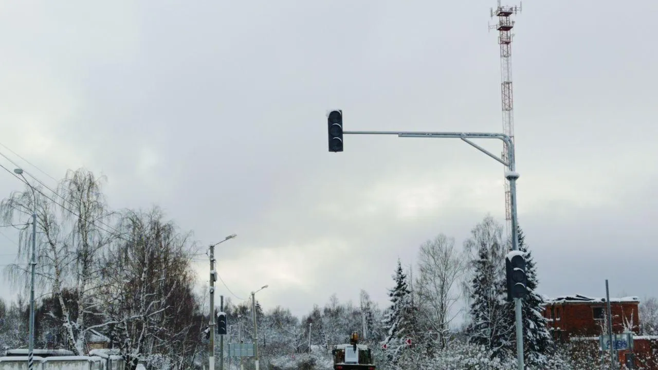 Фото: администрация Наро-Фоминского округа