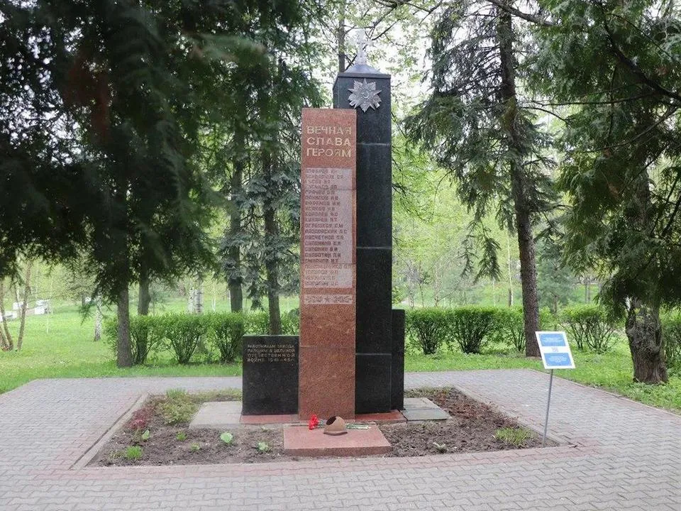 Фото: пресс-служба администрации г.о. Мытищи