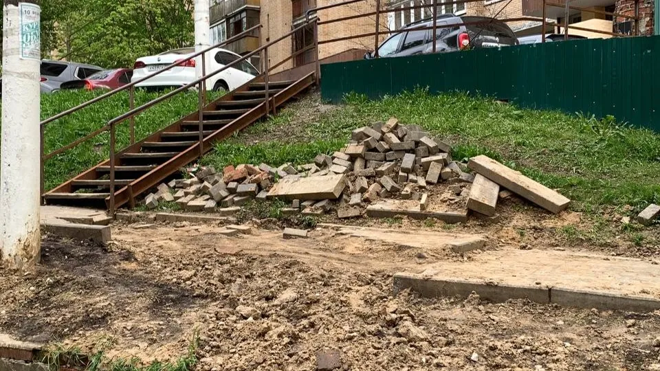 Фото: t.me/pro_okrug