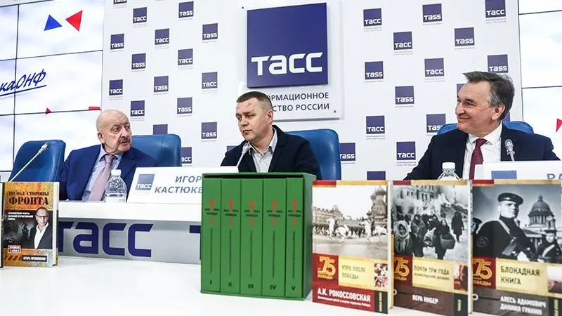 Марафон по сбору книг о войне стартовал в Подмосковье