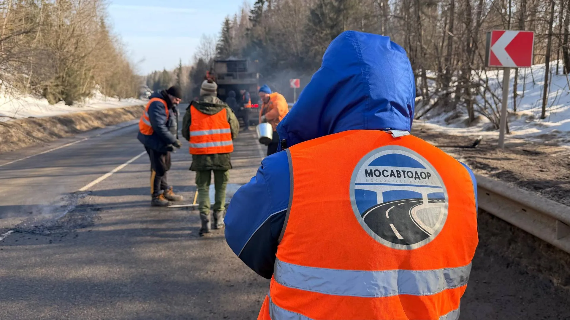 Минтранс Подмосковья