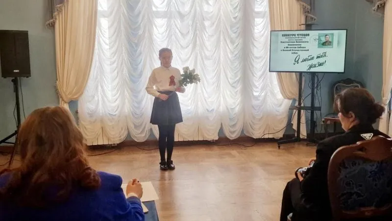 Пресс-служба администрации городского округа Воскресенск