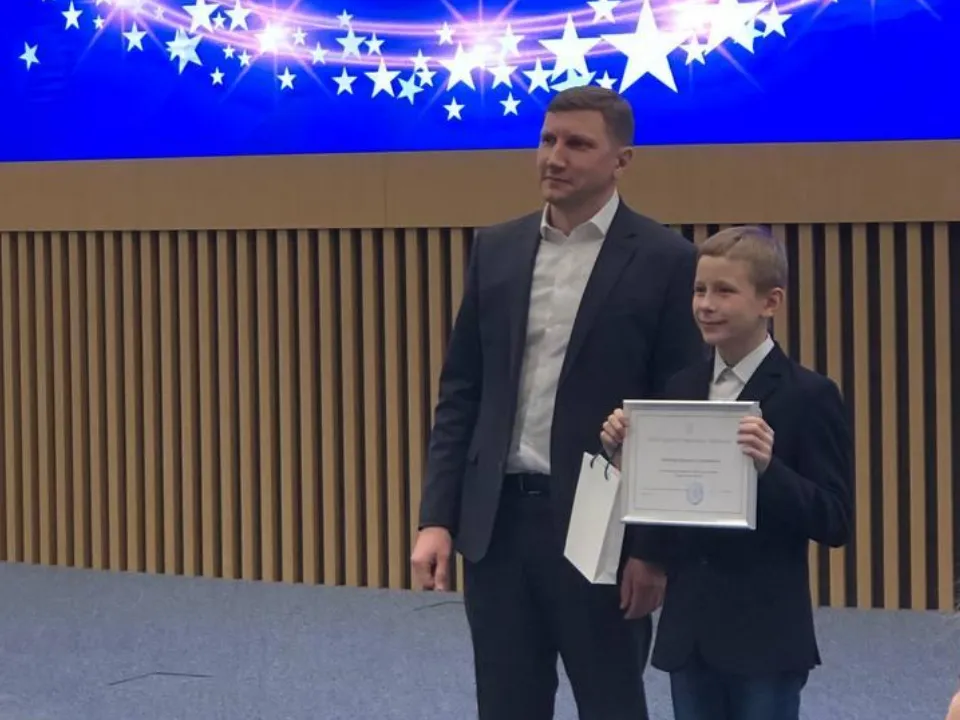 Министерство социального развития МО